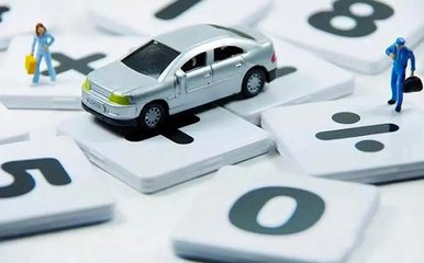 B2B的第三次革命 C端邏輯不會(huì)進(jìn)入B端世界——以汽車出租行業(yè)為例