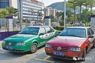 深圳出租汽車行業(yè)改革 創(chuàng)新實(shí)踐與未來(lái)展望