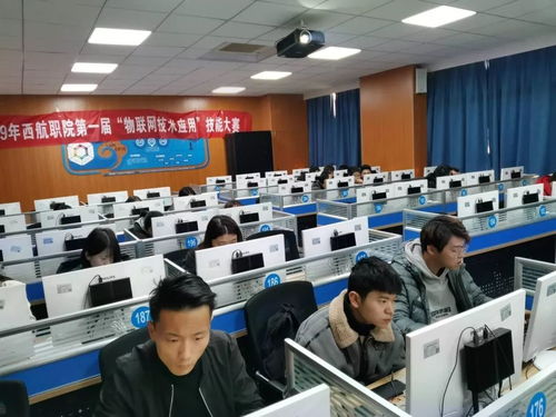 計(jì)算機(jī)工程學(xué)院成功舉辦第一屆物聯(lián)網(wǎng)應(yīng)用技術(shù)大賽，引領(lǐng)軟件創(chuàng)新風(fēng)潮