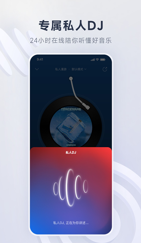 開云最新在線登錄網站地址