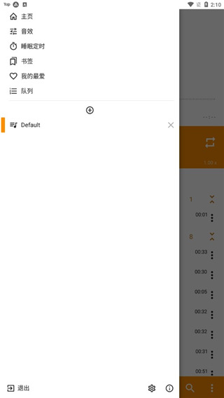 一碼一肖100準(zhǔn)免費資料最準(zhǔn)確