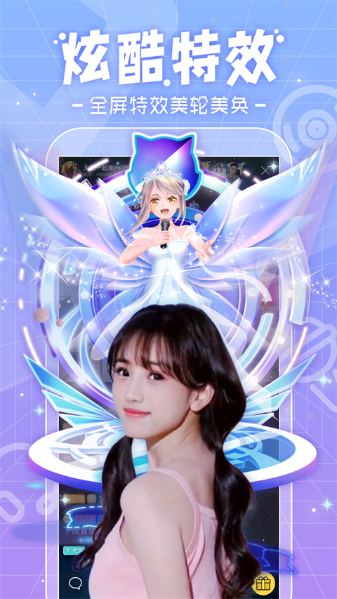 大發(fā)168彩票