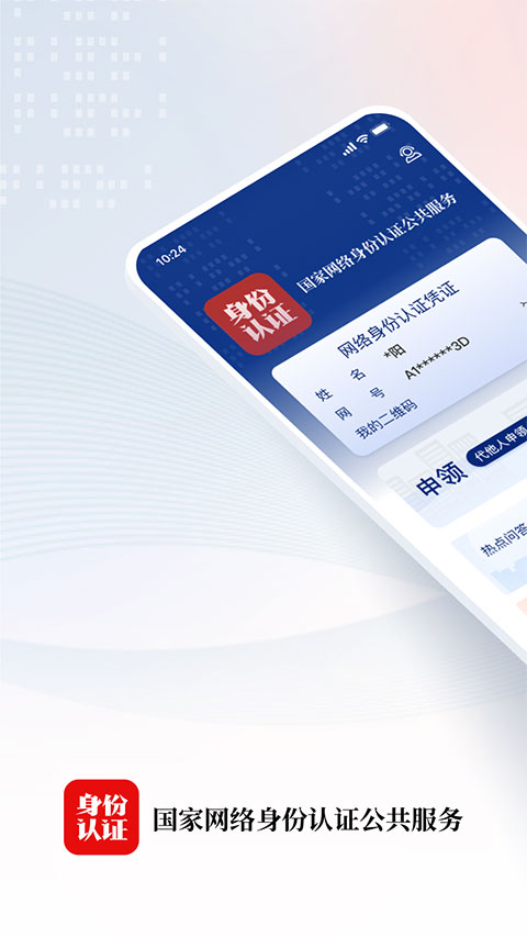 ky體育網頁入口登錄