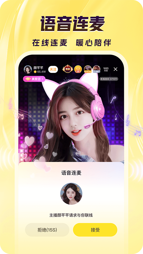 大發(fā)168彩票