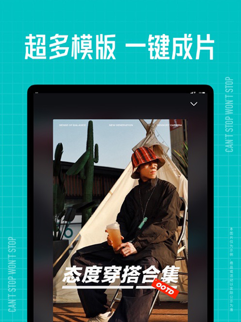 365在線體育投注官網