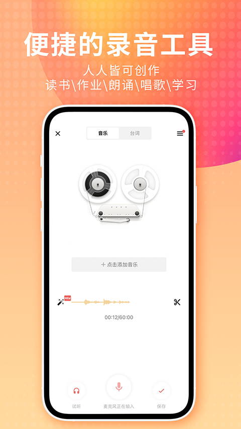 電子pg平臺(tái)
