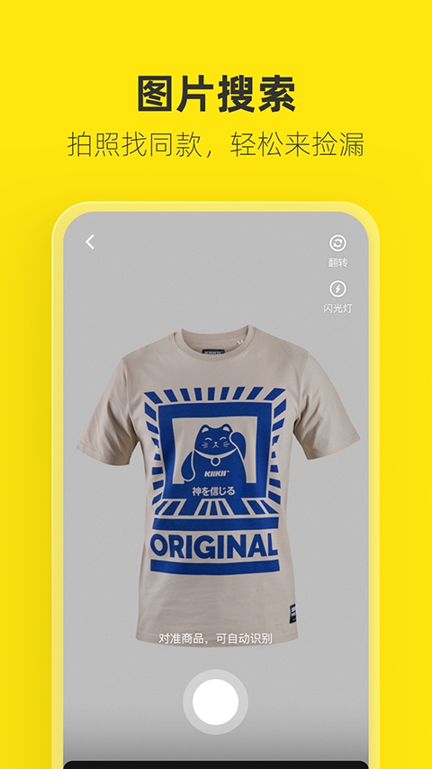 開(kāi)yun云體育入口