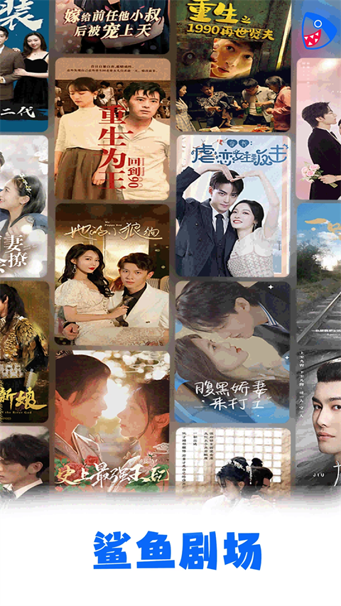 美高梅集團(tuán)4858