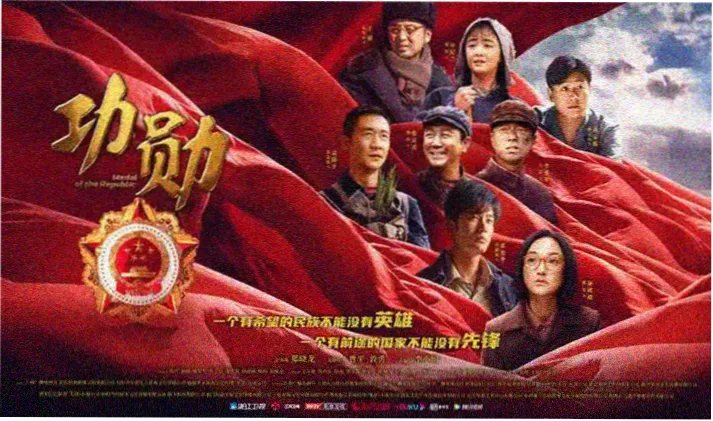 沸腾人生电视剧全集在线播放