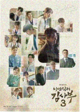 沸腾人生40集免费观看无删减 第6集